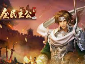 战机总动员红包版电脑免费版